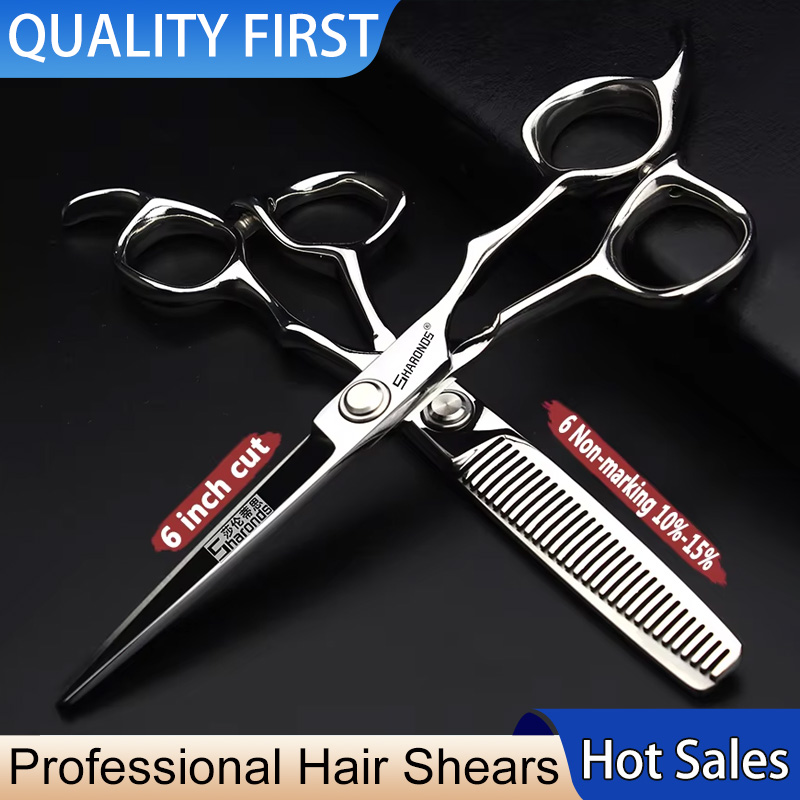 Hair Cutting Scissors Shears Set 6 Inch - SHAROND Tesouras Profissionais de 5.5/6/7 Polegadas