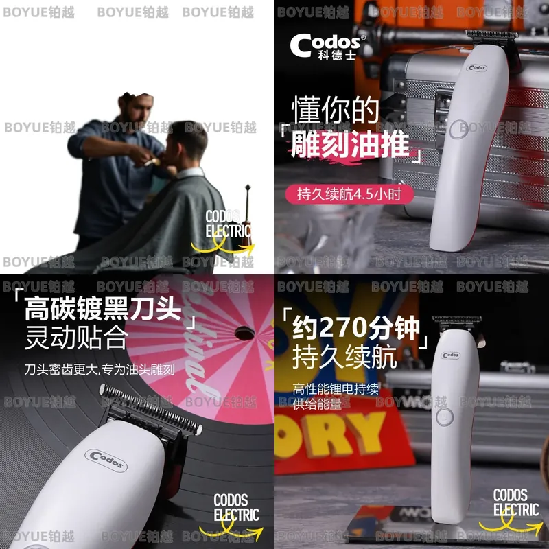 Máquina de Cortar Cabelo Profi - Zero Gapped T Blade Hair Trimmer avaliação e preço