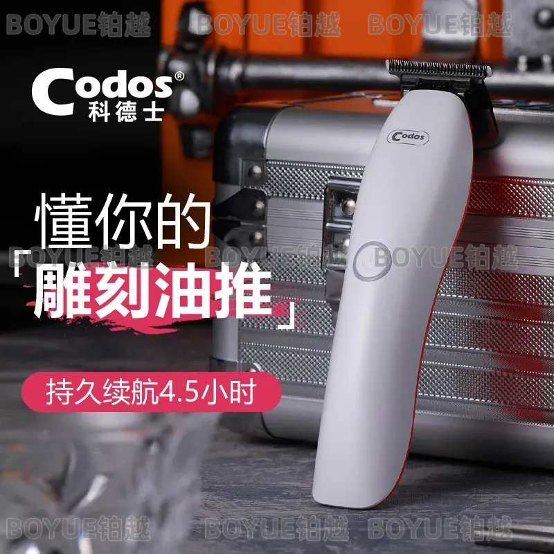 Máquina de Cortar Cabelo Profi - Zero Gapped T Blade Hair Trimmer avaliação e preço